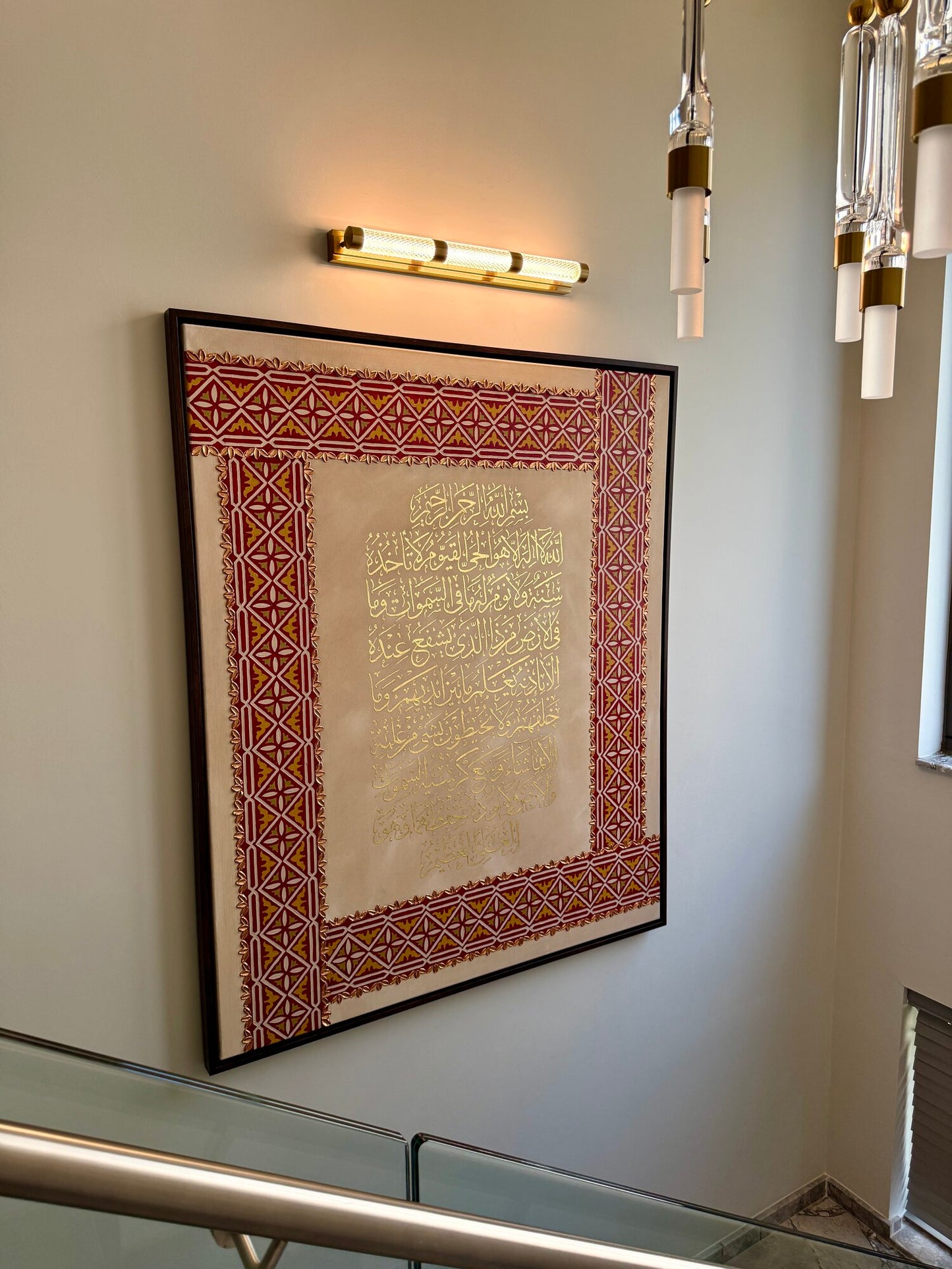 "Solomon's Knot" — 24 Ayar Altın Ayetel Kürsi Hat & Özgün Desen