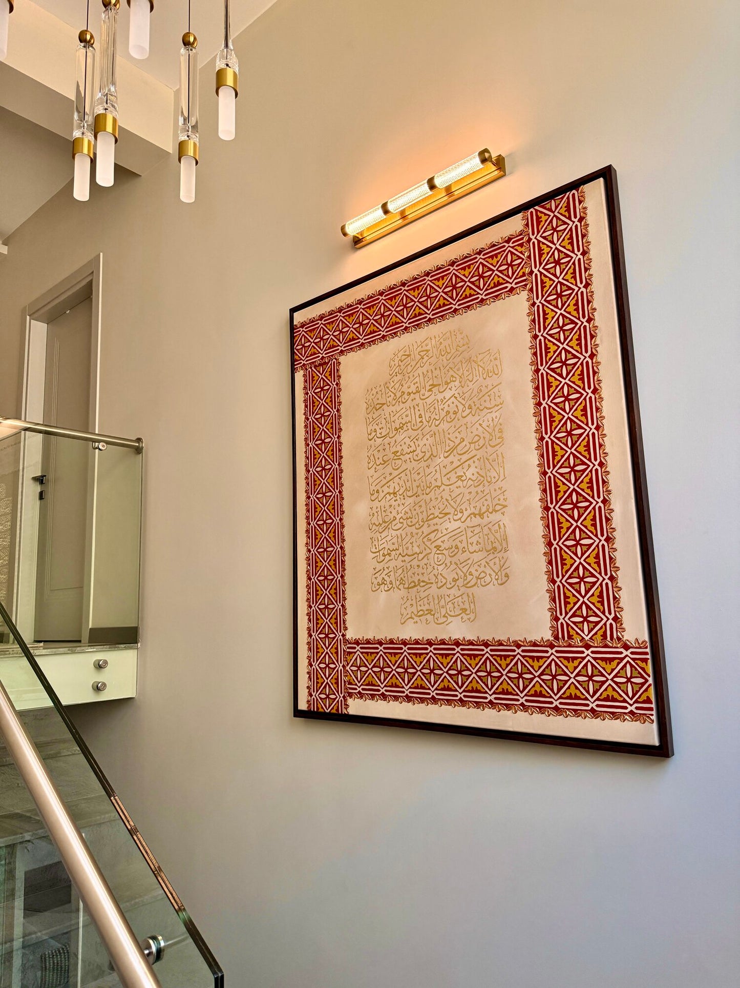 "Solomon's Knot" — 24 Ayar Altın Ayetel Kürsi Hat & Özgün Desen